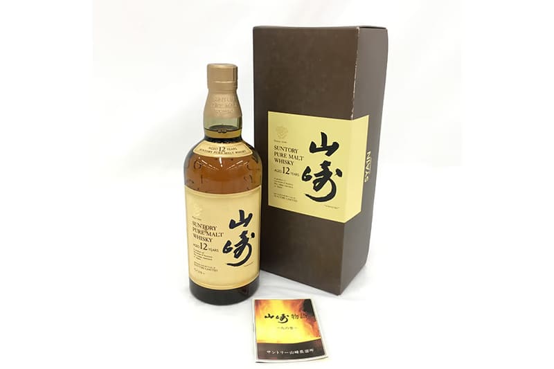 山崎 12年 ピュアモルト ウイスキー 750ml 43％ 箱付き