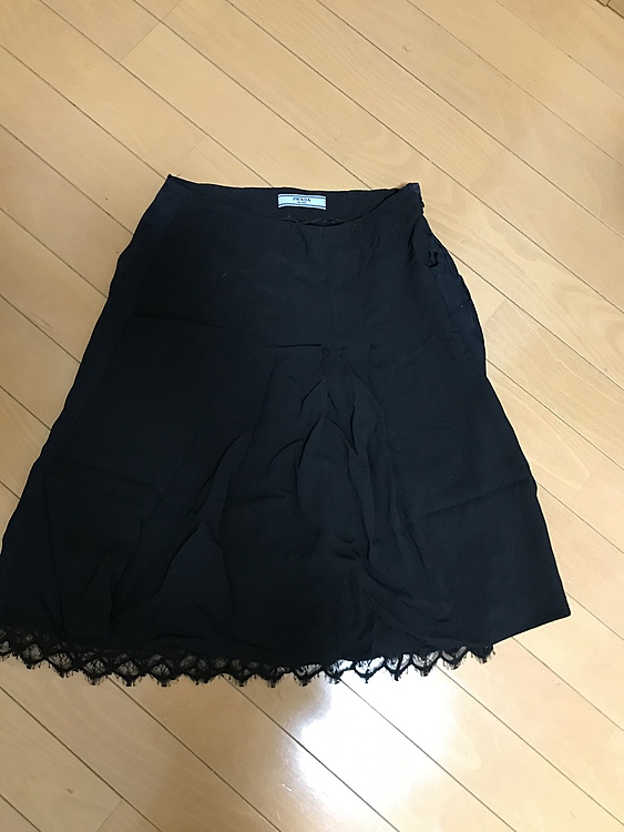PRADAスカート