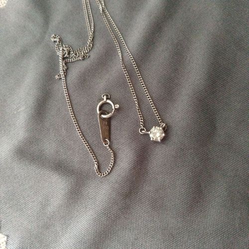 ダイヤ0.3 プラチナPT850