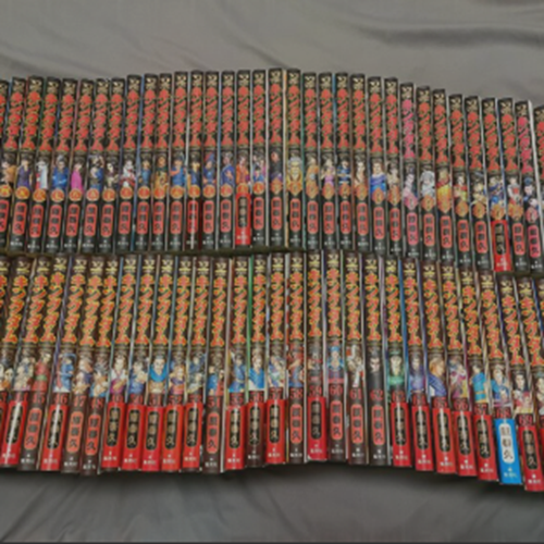 キングダム 全巻セット