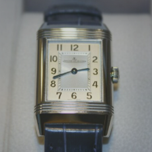 ジャガー・ルクルト レベルソクラシック スモール Q2618430