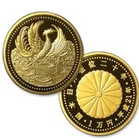 天皇陛下御在位20年記念1万円金貨