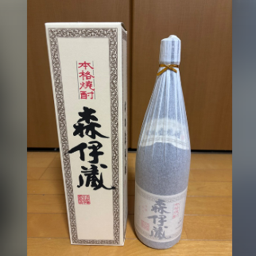 森伊蔵　1.8L