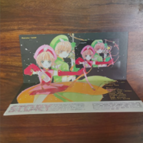 劇場版カードキャプターさくら封印されたカード　CLAMP描き下ろし限定テレホン