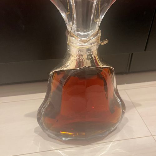 ヘネシーパラディーアンぺリアル