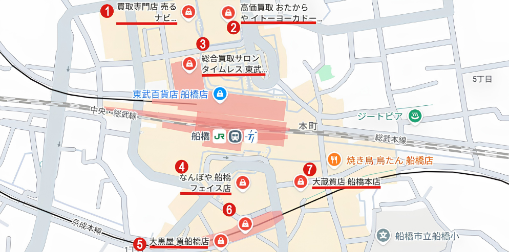 船橋エリア