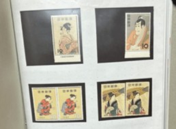 記念切手（いけばなの歴史5）特殊切手（奥の細道シリーズ）など