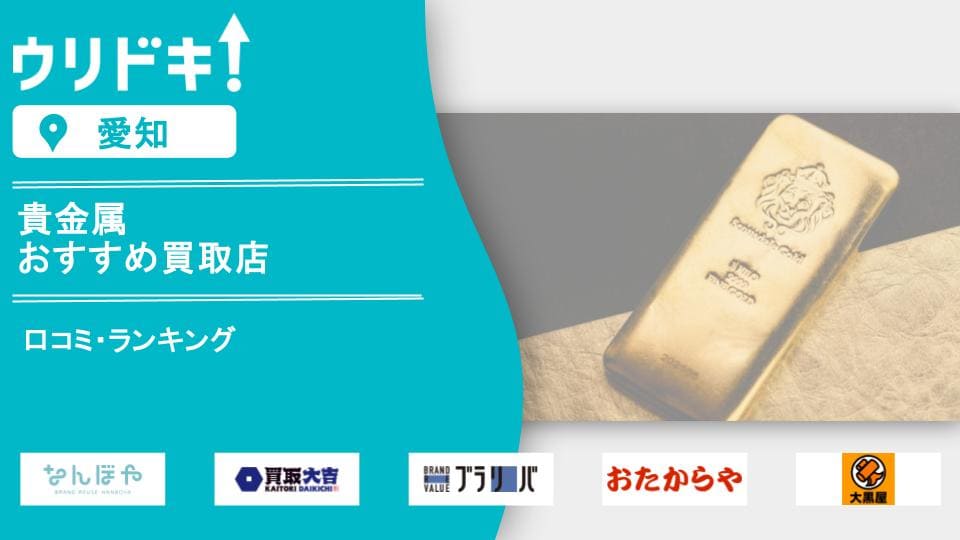 【全て美品✨】ネクタイ ミドルブランド まとめ売り50本セット おまけ付き 大量 全て美品✨】ネクタイ ミドルブランド まとめ売り50本セット おまけ