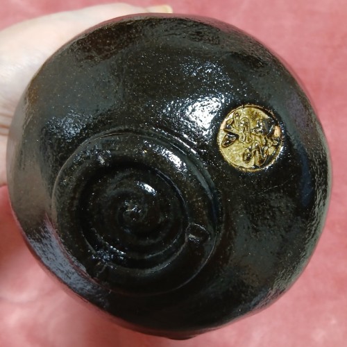 清水焼 黒楽茶碗 松楽作 共箱付き