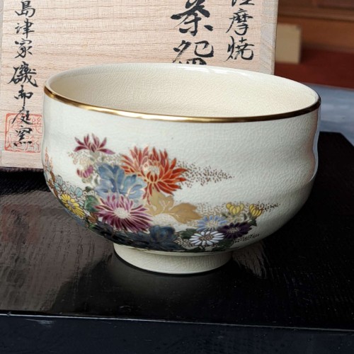 茶道具
