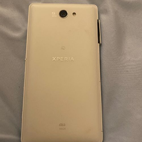 u Xperia ZL2 SOL25 Turquoise