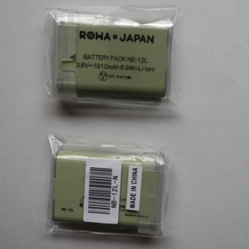 カメラ用バッテリー