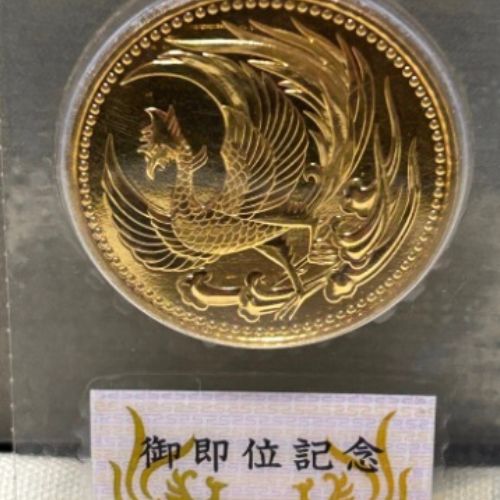 天皇陛下 御即位記念 10万円金貨 30g ブリスタパック入