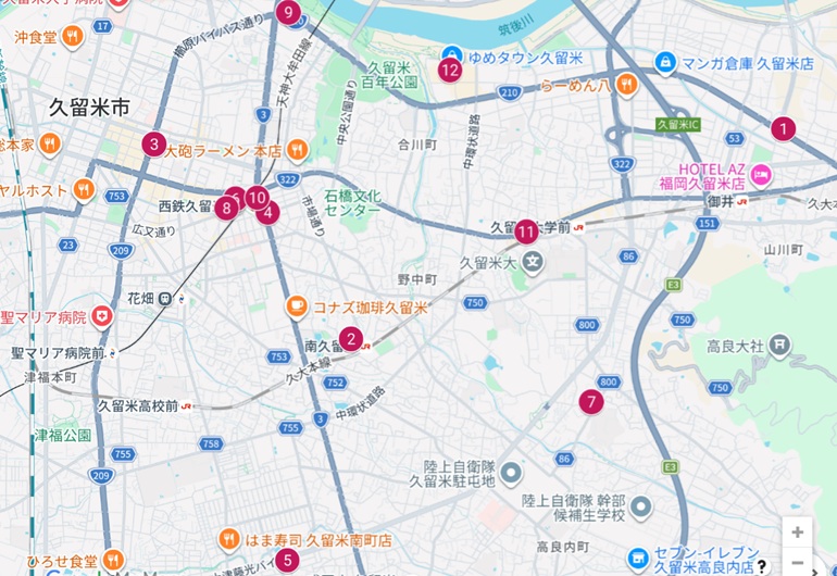 久留米市Google画像