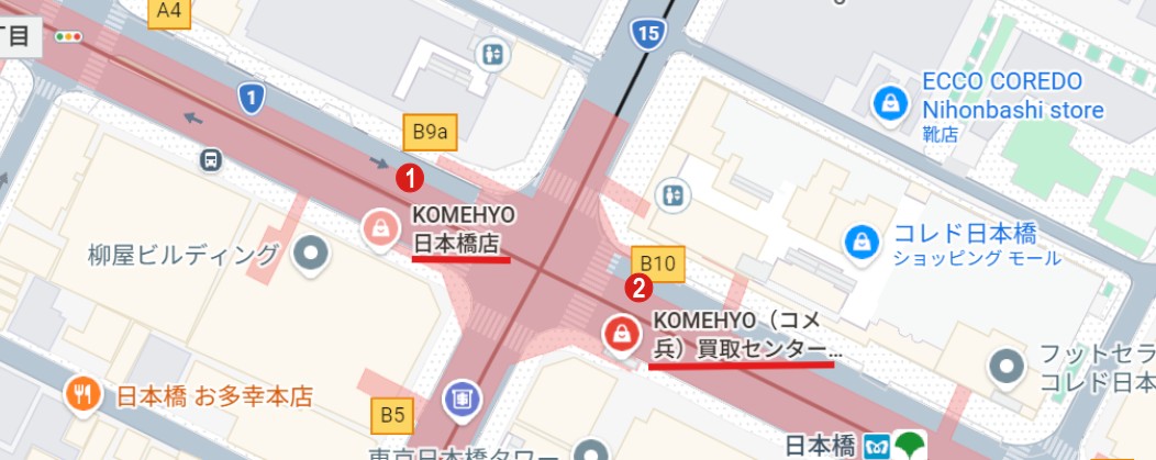 日本橋駅周辺