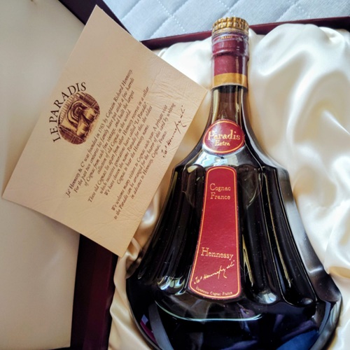 ヘネシー パラディ