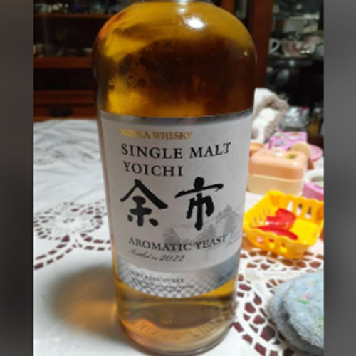 ニッカ余市アロマティックイースト