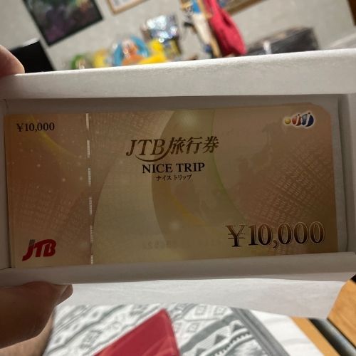 JTB旅行券