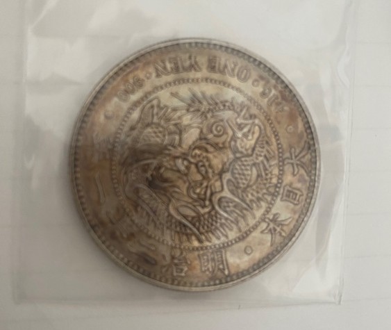 3 一圓銀貨 明治21年 古銭 日本 新1円銀貨