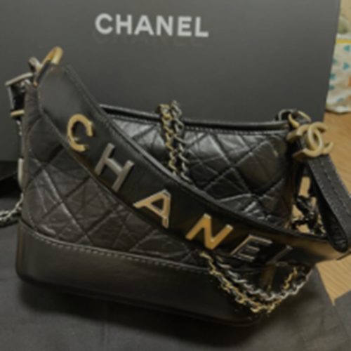 シャネルガブリエルホーボーチェーンショルダーバッグ