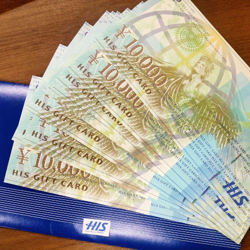 HIS 旅行券 20万円分