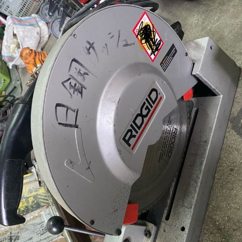 リジッド　チップソー切断機