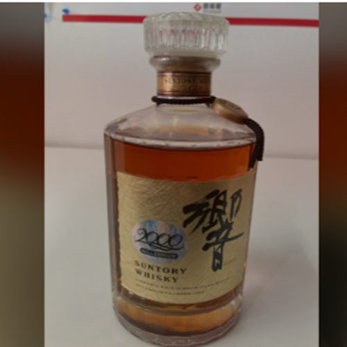 サントリー響2000