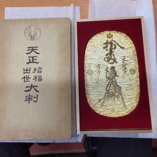 金メッキの大判