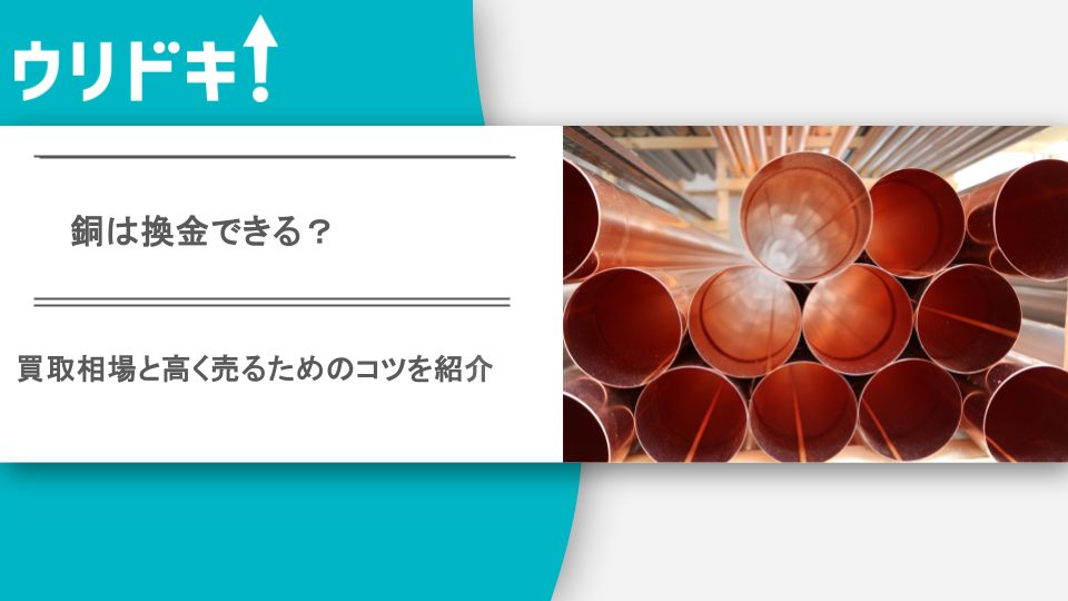 アウトドア用品まとめて モノトーン お取り引き相手決まりました。