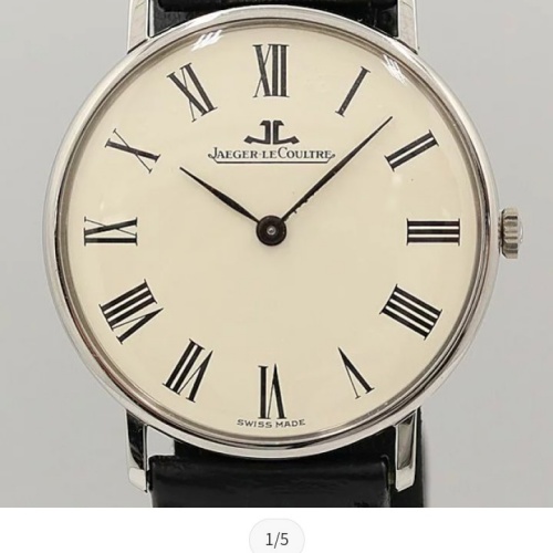 ウルトラスリム 前身モデル