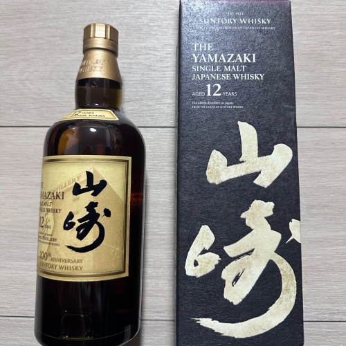 サントリー山崎12年　100sボトル箱付き