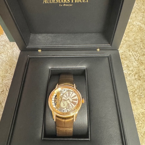 ミレネリー 77247OR.ZZA812CR.