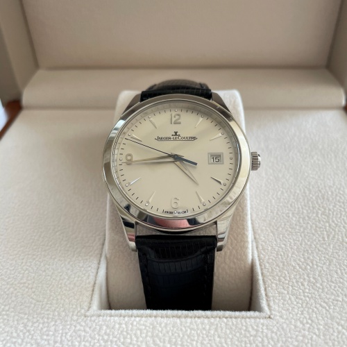 マスターコントロールデイト