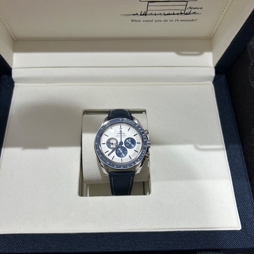 スピードマスタープロフェッショナル