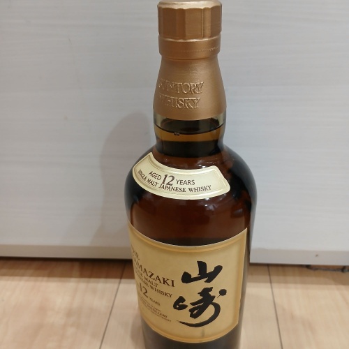 山崎12年シングルモルトウイスキー