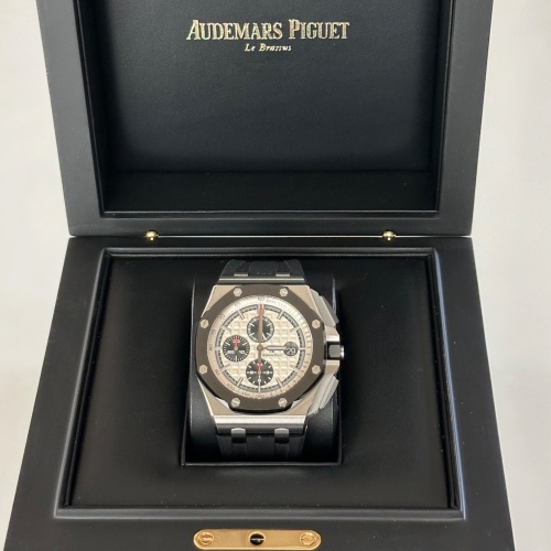 ロイヤルオークオフショア 26400S