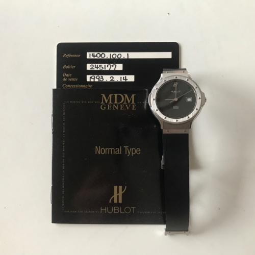 ウブロ クラシックフュージョン 24517