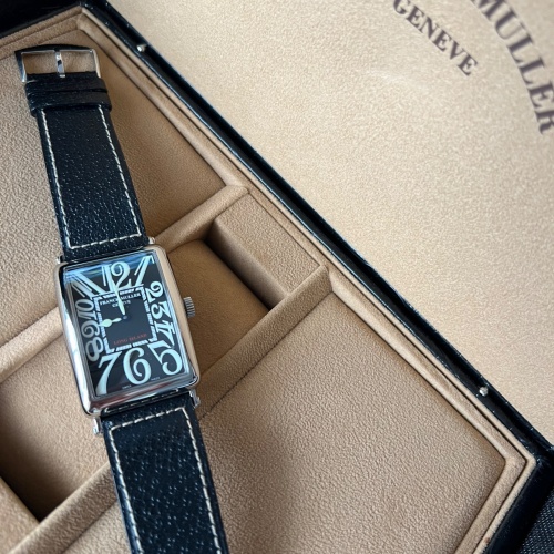 ロングアイランド