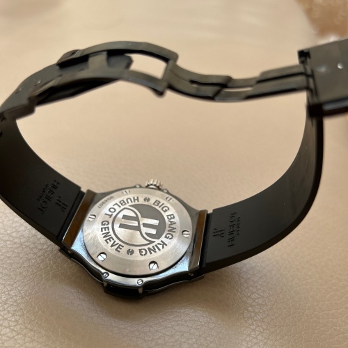 ビックバンキング