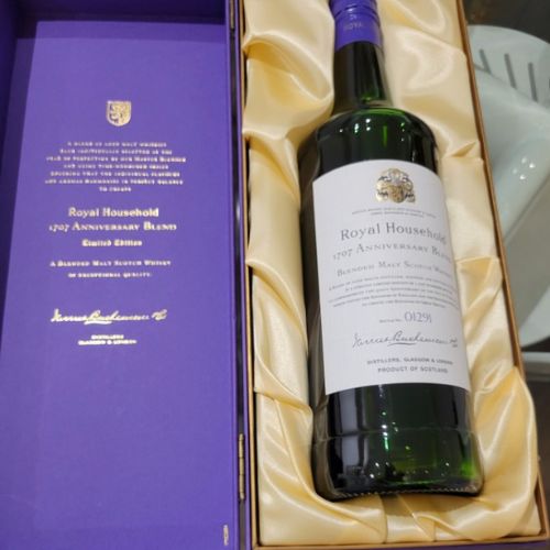 ロイヤルハウスホールド