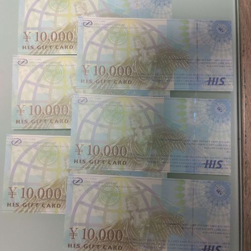 HISギフトカード6万円分