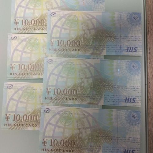 HISギフトカード6万円分