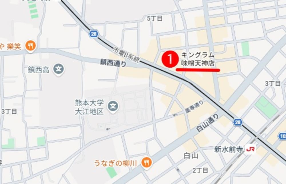 味噌天神前・大江周辺のおすすめ買取店