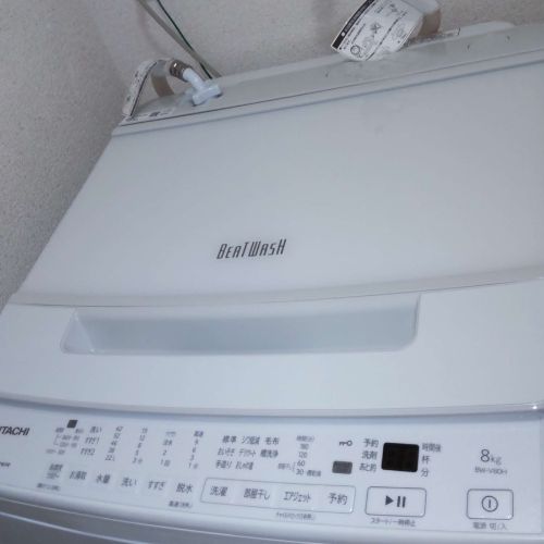 日立洗濯機　BW-V80H
