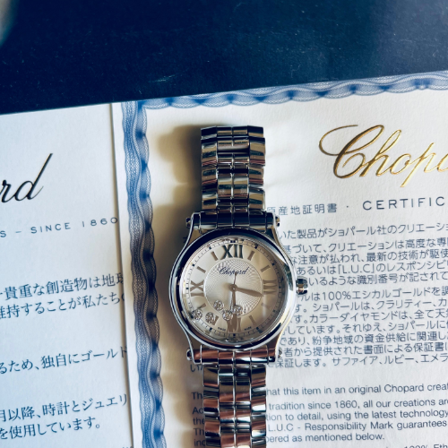 ショパール ハッピーダイヤモンド 50,000円