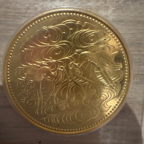 天皇陛下 御在位六十年記念 10万円 金貨幣 　昭和61年