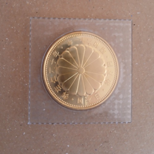 天皇陛下御在位60年記念金貨