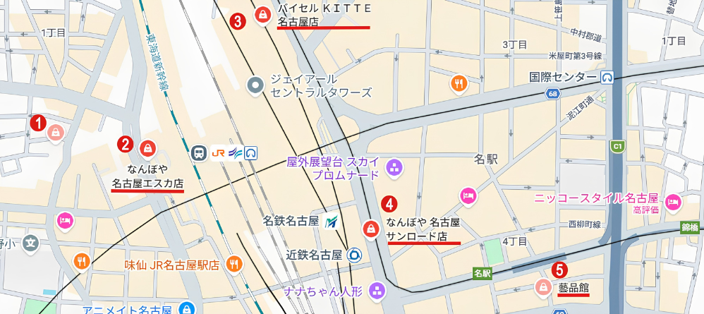 名古屋駅周辺