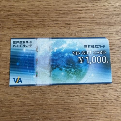 VJAギフトカード