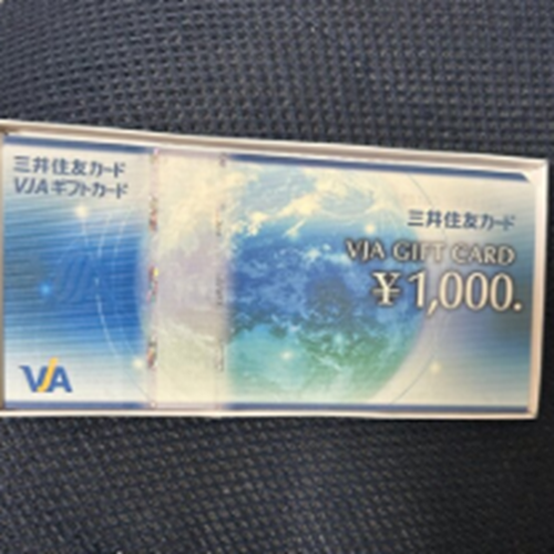 VJAギフトカード